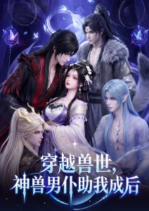对魔忍动漫 忍者对决 战斗场面