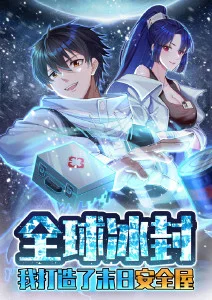 对魔忍动漫 零之章 前传剧照